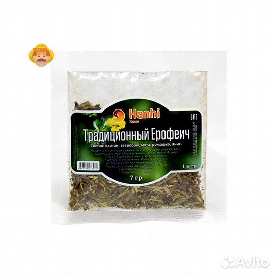 Набор для настойки Ерофеич