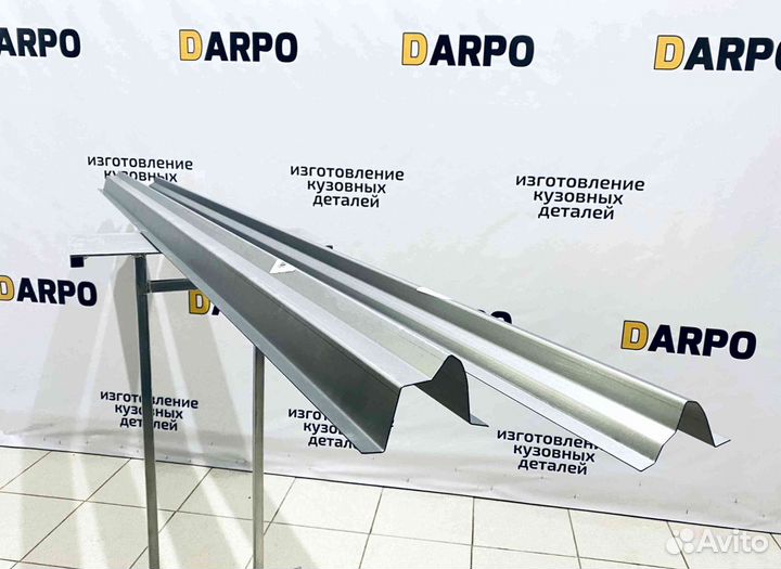 Пороги для Ford Transit (2000-2020)