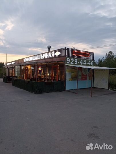 Кафе-шашлычная. Готовый бизнес