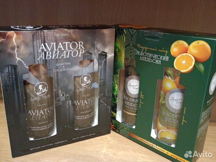 Наборы для женщин и мужчин