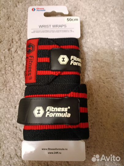 Бинты на запястья, для тренажёрного зала новые