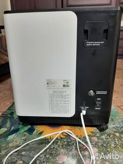 Кислородный аппарат для дыхания