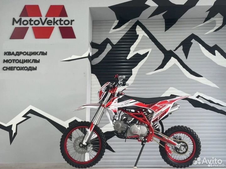 Питбайк rockot HI-tech 140 Forsage 17/14 2023г