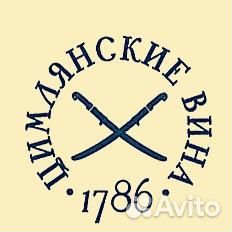 Лаборант химического анализа