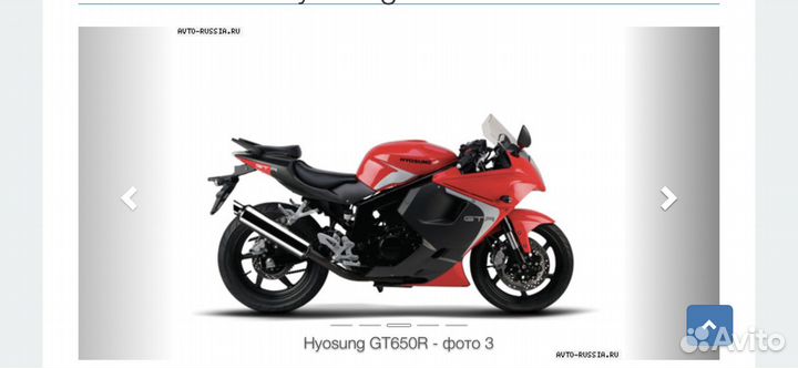 Продам мотоцикл