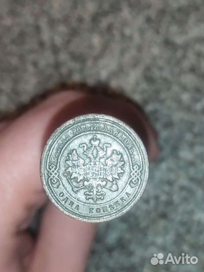 1 копейка 1878 г. спб