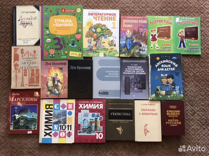 Книги и журналы бесплатно