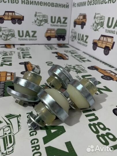 Подушки под двигатель (4 шт.) полиуретановые УАЗ