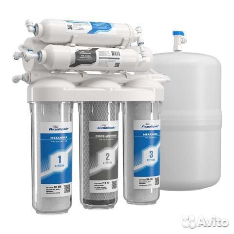 Система очистки воды с обратным осмосом Аква