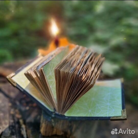 Колдовской набор: шкатулка и записная книжка