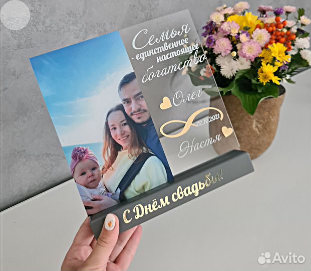 Рамка постер на стекле с фото А5 art097