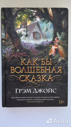 Продам книги