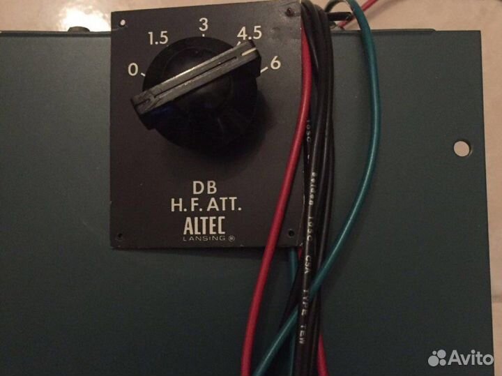 Кроссоверы Altec N-500-G