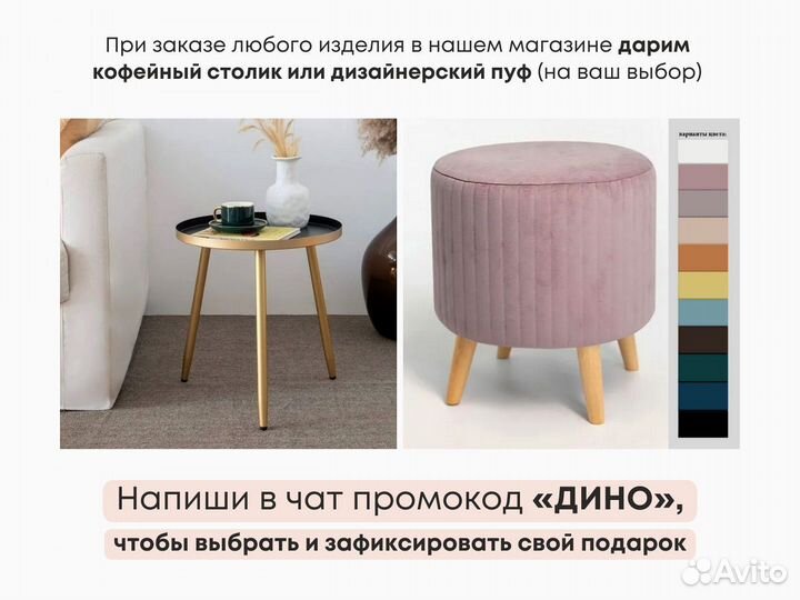 Тумба тв Bravo от мебельной фабрики (220х40х30 см)