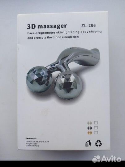 Массажер для лица и тела