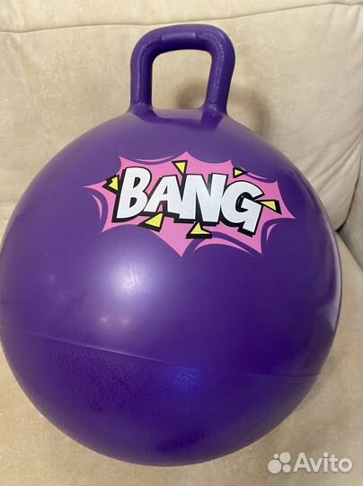 Мяч для фитнеса детский