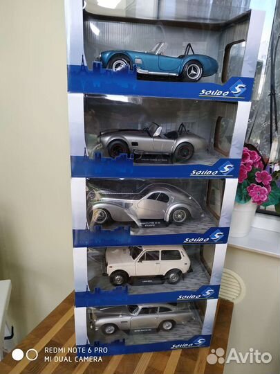 Модели от фирмы,Солидо, 1/18, новые