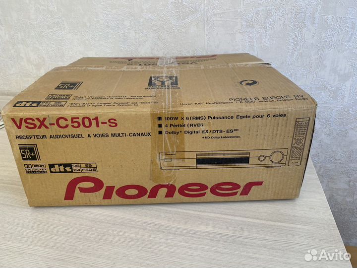 Многоканальный усилитель