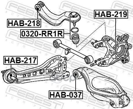 Опора шаровая 0320-RR1R 0320-RR1R Febest