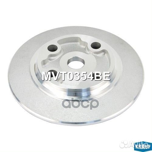 Задняя пластина турбокомпрессора MVT0354BE Krauf