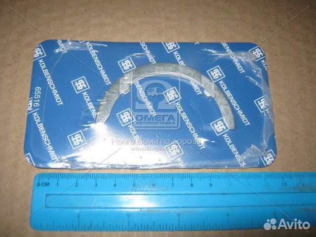 Вкладыши двигателя упорные, 79418600