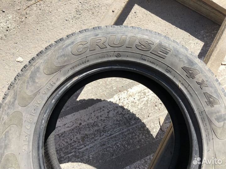 Amtel Cruise 4x4 215/65 R16