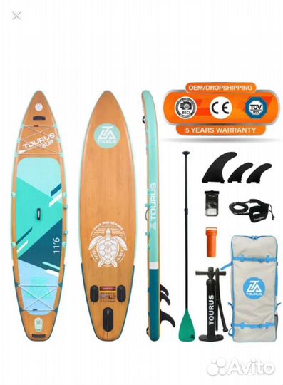 Сапборд sup board Tourus