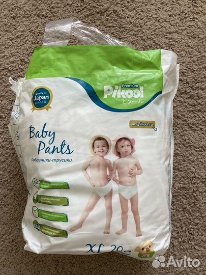 Подгузники трусики 15-25 кг