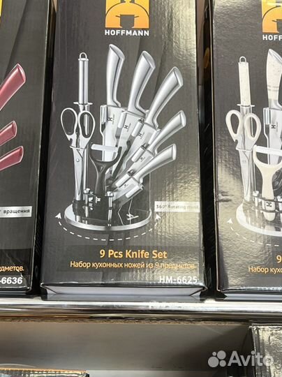 Набор кухонных ножей hoffmann из 9 предметов