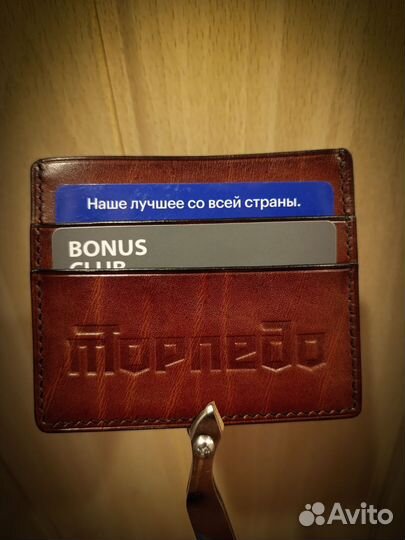 Картхолдер хк Торпедо