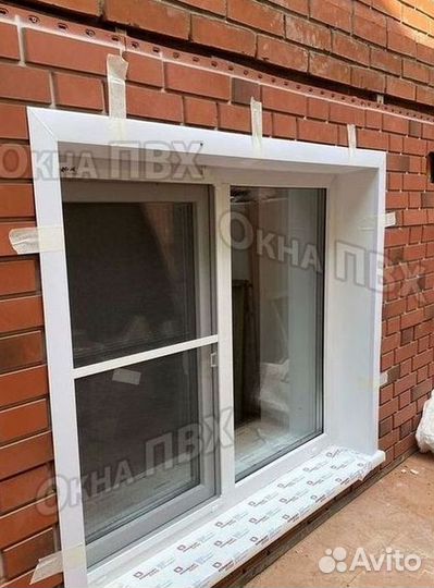 Окна пластиковые