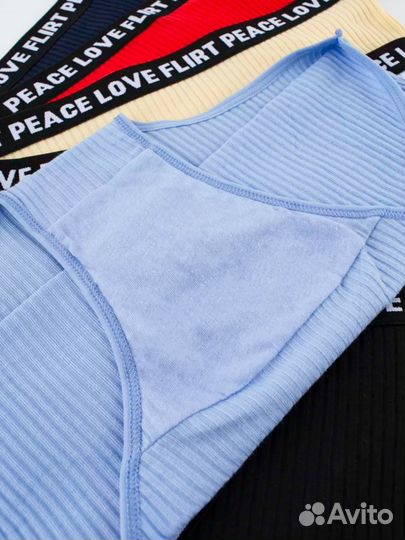 Набор трусов 7шт (50-52)