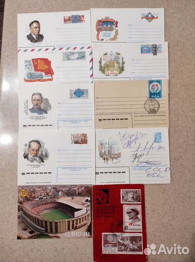 Конверты почтовые СССР 70-80х гг, коллекционные