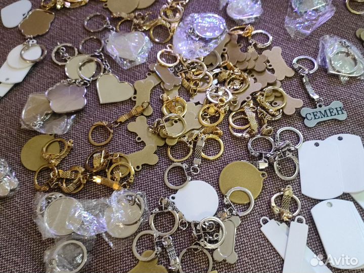 Брелки под сублимацию 50шт