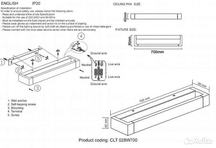 Настенный светильник Crystal Lux CLT 028W700 BL