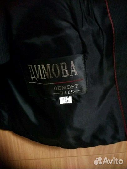 Костюм тройка