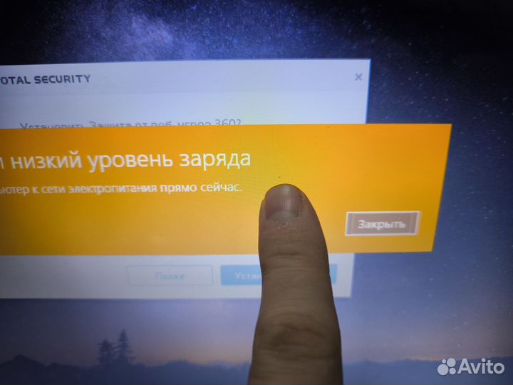 Матрица для ноутбука Lenovo LP156WH4 TP A1