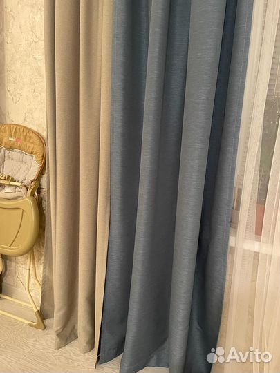 Гладильная доска