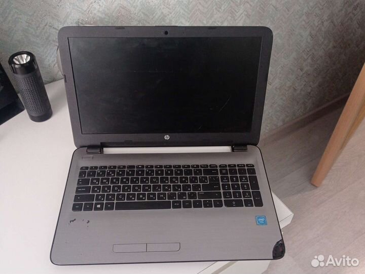 Hp 250g5