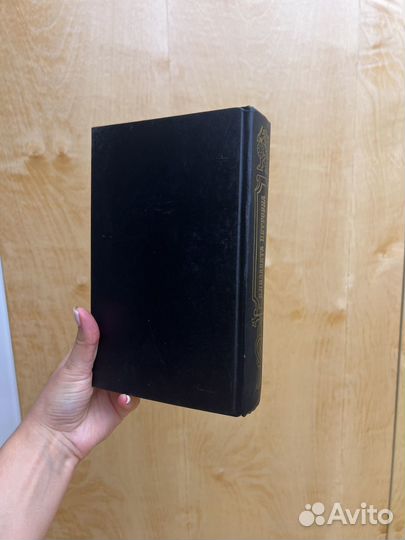 Книга Романовы Елизавета Петровна