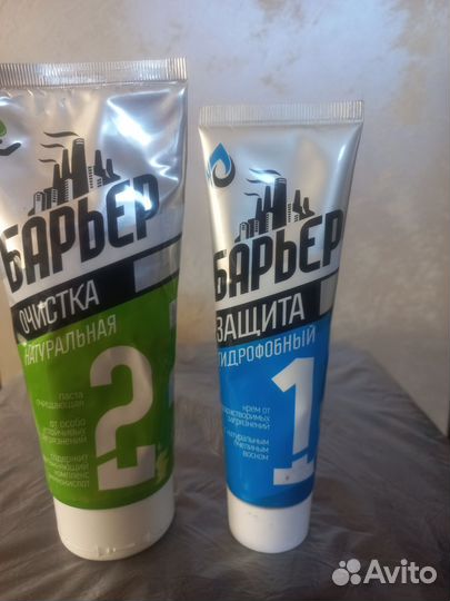 Крем набор барьер