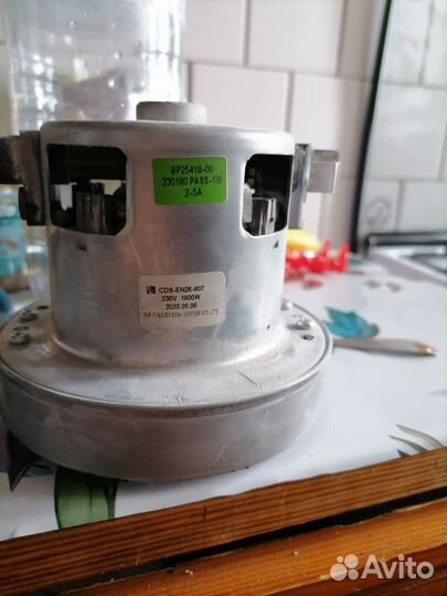 Двигатель от пылесоса 1800w, на запчасти