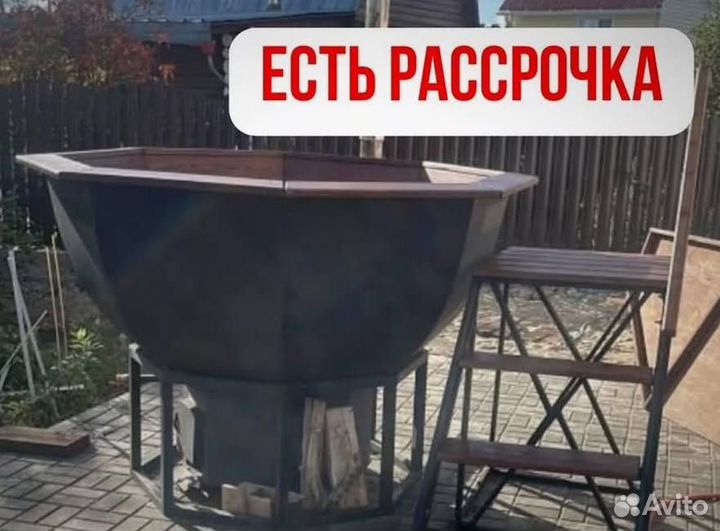 Банный чан 172 см диаметр с деревянной лестницей