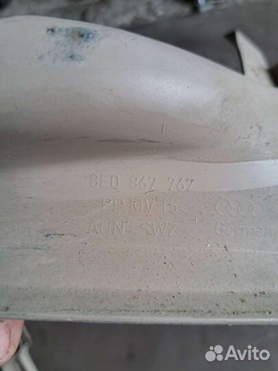 Накладка порога задняя Audi A4 B6