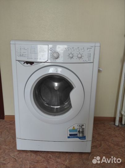 Отдам бесплатно