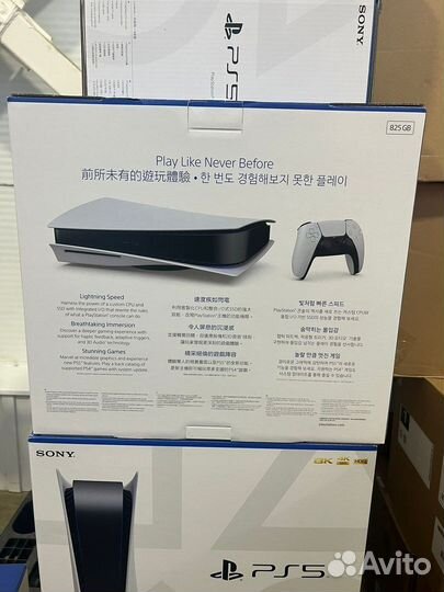 Sony playstation 5 PS5 с дисководом