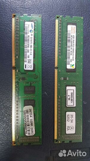 Оперативная память 1 гб