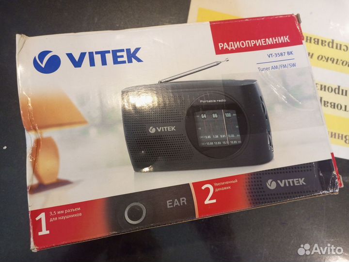 Радиоприемник Vitek vt-3587 bk / FM/AUX