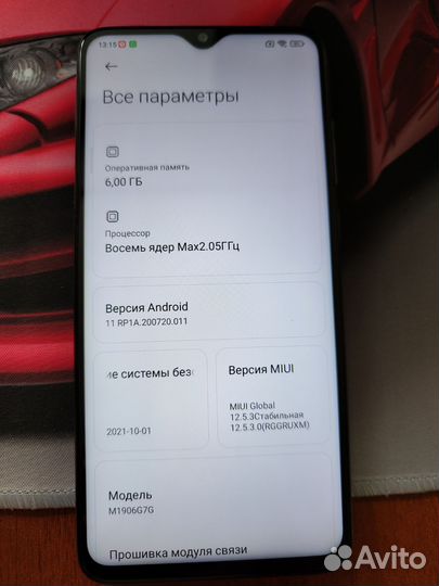 Xiaomi Redmi Note 8 Pro, 6/128 ГБ