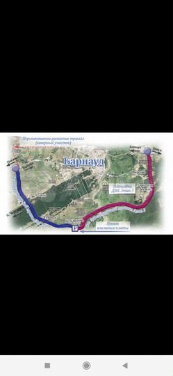 Участок 86 га (СНТ, ДНП)